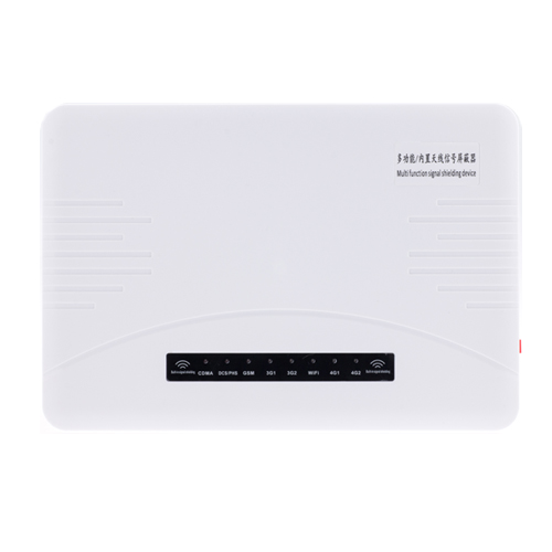 厦门考试信号屏蔽器DX1008A