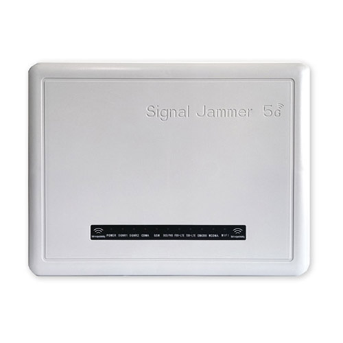 厦门狮王DX5008型高考5G信号屏蔽器